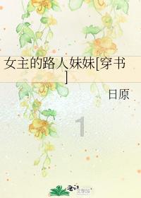 逗小猴开心系列182