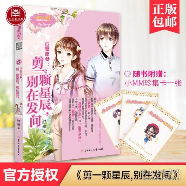 你的生活在养猫后发生了哪些变化?游戏画面