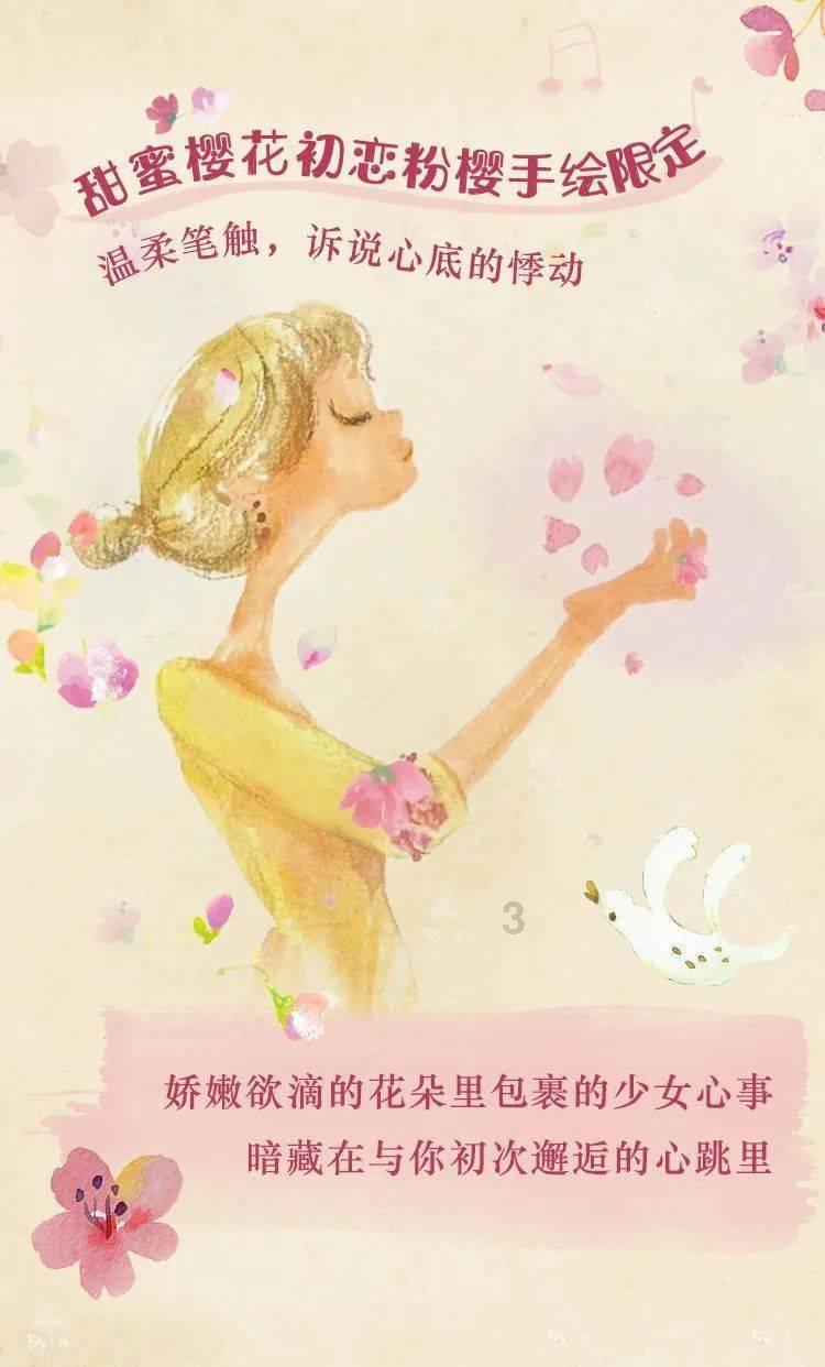 针织裙