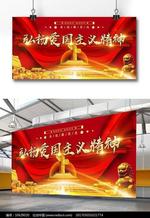 汽车弯道漂移