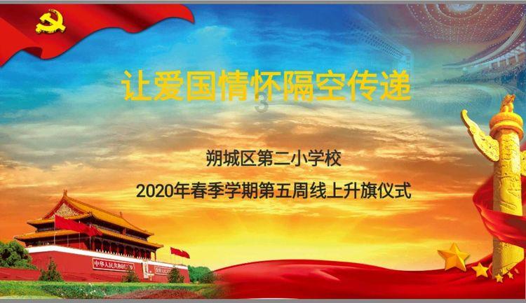 巴黎奥运会已确认将新增四个大项，这四个大项是什么？游戏画面