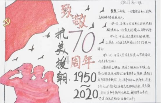 弹珠泡泡龙