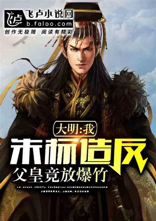 “新年战袍”热销中 定制新中式服装风头盛