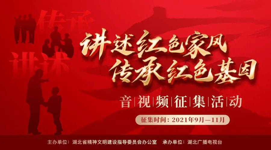 AMC院线期权聚焦:1月22日成交20.59万张,未平仓合约201.72万张